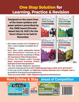 Chapter-wise Topical Objective Study Package for CBSE 2022 Class 12 Term I Physics