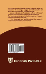 A Dictionary of the Yoruba Language A Dictionary of the Yoruba Language