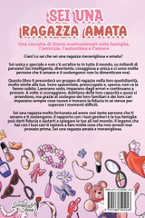Sei una Ragazza Amata Sei una Ragazza Amata