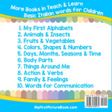 My First Italian Alphabets Picture Book with English Translations