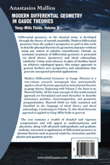 Modern Differential Geometry in Gauge Theories