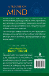 An Esoteric Exposition of the Bardo Thodol (Vol. 5B of a Treatise on Mind)