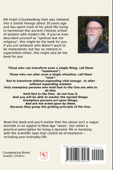 Digging Your Own Well