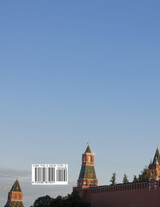 Russian Through Propaganda, Book 1 Russian Through Propaganda, Book 1
