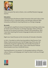 Russian Vocabulary Booster