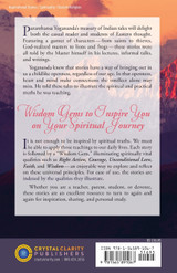 Stories from India, volume 1