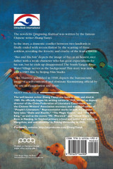 Qingming Festival and Other Stories Qingming Festival and Other Stories