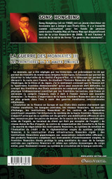 La guerre des monnaies III