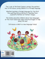 Look At Me I'm Learning French