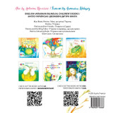 Pierina Colouring Book / П'єрина книга розмальовок Pierina Colouring Book / П'єрина книга розмальовок