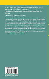 Differential Equations on Manifolds and Mathematical Physics