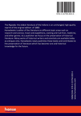 The Rigveda The Rigveda