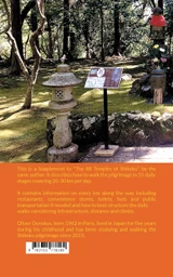 88 Temples in 55 Days