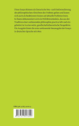 Politische und ökonomische Essays / Politische und ökonomische Essays Politische und ökonomische Essays / Politische und ökonomische Essays