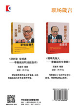 Wei Shen Me Wo Men Xu Yao You Qing - xuelin Wei Shen Me Wo Men Xu Yao You Qing - xuelin