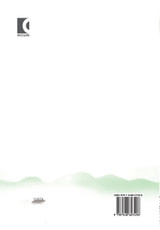Yao Shi Qiao Jiang Nan Ren Wen Shou Ji - xuelin Yao Shi Qiao Jiang Nan Ren Wen Shou Ji - xuelin