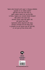 CHICKEN SOUP FOR THE SOUL DAILY INSPIRATIONS FOR WOMEN