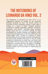 The Notebooks Of Leonardo Da Vinci Vol.2
