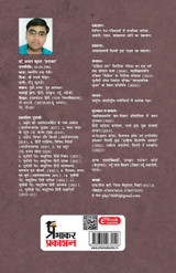 Vastunishth Hindi Nibandh Vastunishth Hindi Nibandh