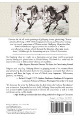 Galloping Horses Galloping Horses