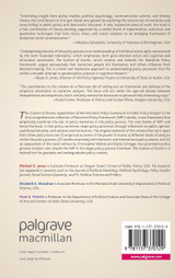 The Science of Stories The Science of Stories