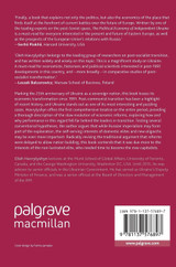 The Political Economy of Independent Ukraine The Political Economy of Independent Ukraine