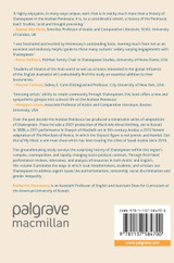 Shakespeare on the Arabian Peninsula