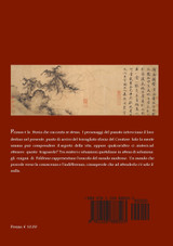 Gli Enigmi di Polifemo