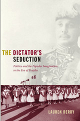 The Dictator's Seduction The Dictator's Seduction