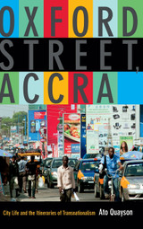 Oxford Street, Accra Oxford Street, Accra