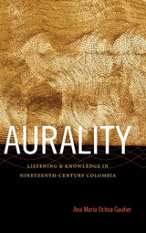 Aurality