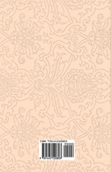 Bird Cults Of The Ainu Of Japan (Folklore History Series) Bird Cults Of The Ainu Of Japan (Folklore History Series)