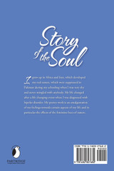 Story of the Soul Story of the Soul