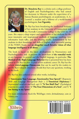 Language Intelligence or Universal English