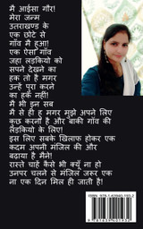 Dosti or Pyar / दोस्ती और प्यार Dosti or Pyar / दोस्ती और प्यार