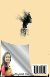 The new pioneer / নতুন অগ্ৰদূত