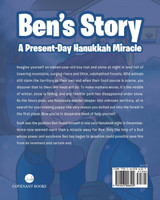Ben's Story