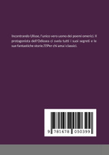 IL MIO NOME E' NESSUNO IL MIO NOME E' NESSUNO