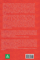 Shadows of Mawangdui