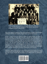 The memorial book of Zychlin (Żychlin, Poland)