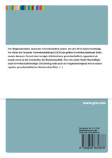 Die Krise der deutschen Gewerkschaften im Zuge der Globalisierung Die Krise der deutschen Gewerkschaften im Zuge der Globalisierung