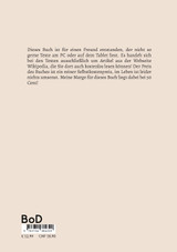 Lexikon Deutscher Serienmörder Lexikon Deutscher Serienmörder