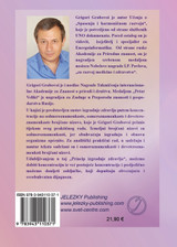 OBNAVLJANJE LJUDSKOG ORGANIZMA POMOĆU KONCENTRACIJE NA BROJEVE (Croatian version) OBNAVLJANJE LJUDSKOG ORGANIZMA POMOĆU KONCENTRACIJE NA BROJEVE (Croatian version)