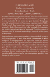El Tesoro del vacío El Tesoro del vacío