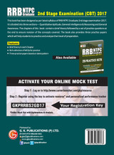 RRB NTPC Graduate, Stage 2 Examination (CBT) 2017, Guide RRB NTPC Graduate, Stage 2 Examination (CBT) 2017, Guide