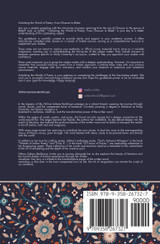 A Guide Notes on