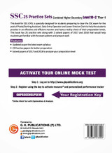 SSC 2020 - CHSL (Combined Higher Secondary 10+2 Level) Tier I - 25 Practice Sets
