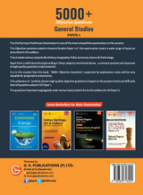 UPSC General Studies Paper I