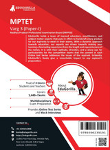 MPTET Varg 3 (Paper I) Exam 2023 (English Edition) - 8 Mock Tests, 15 Sectional Tests and 1 Previous Year Paper (2100 Solved Questions) with Free Access to Online Tests