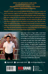 Cursed Snake Of Lord Shiva